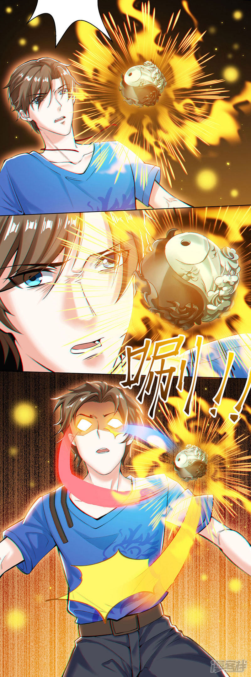 Genius Mad Man Chapter 01 Gambar 23